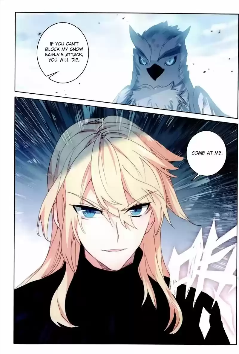 The Magic Chef of Ice and Fire ch.055