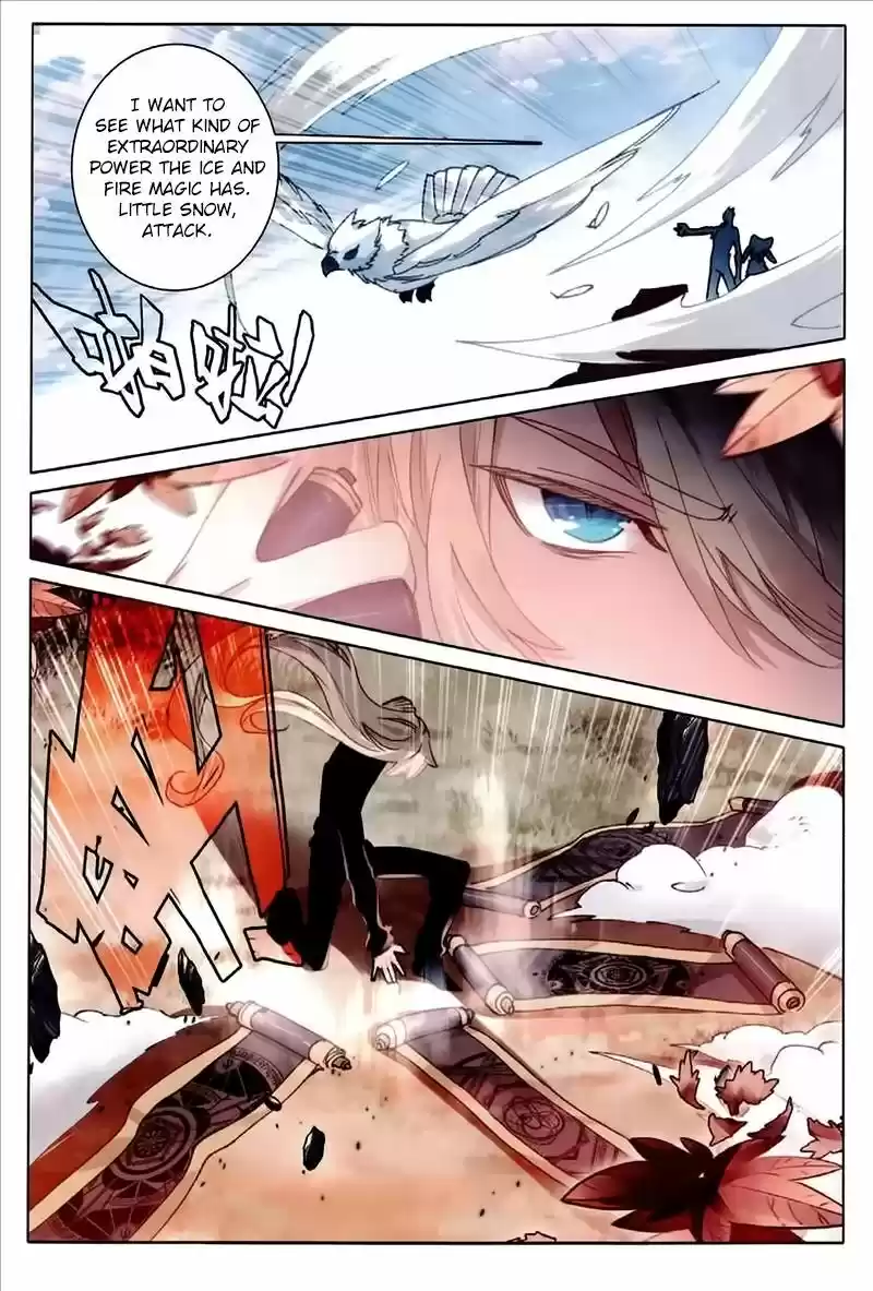 The Magic Chef of Ice and Fire ch.055