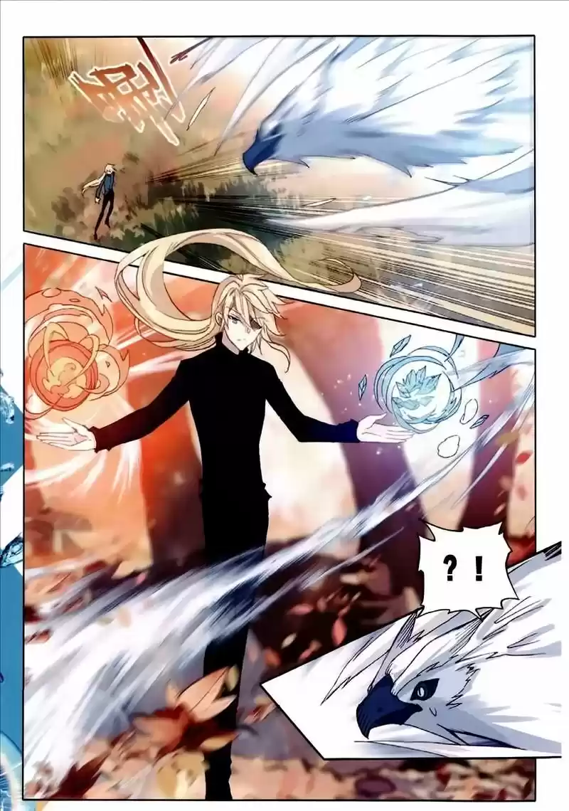 The Magic Chef of Ice and Fire ch.055