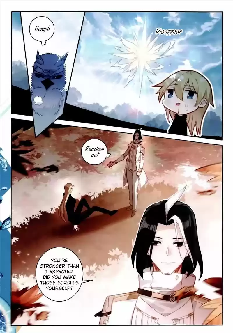 The Magic Chef of Ice and Fire ch.056