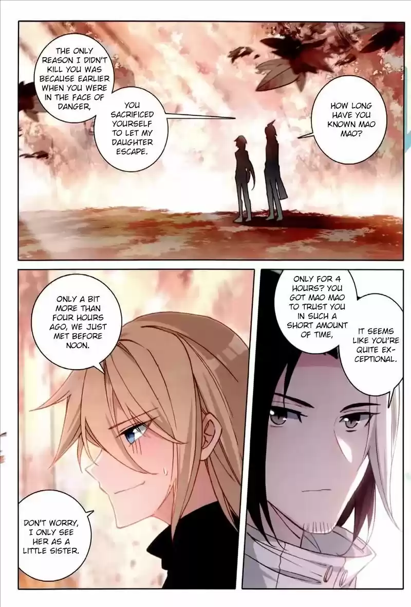 The Magic Chef of Ice and Fire ch.056