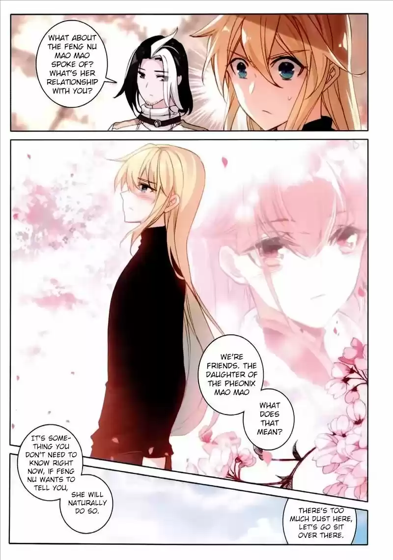 The Magic Chef of Ice and Fire ch.056