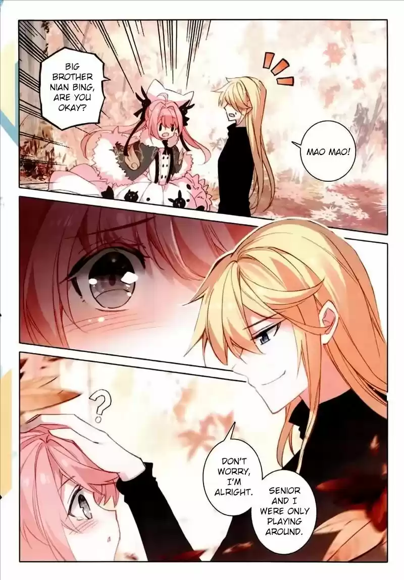 The Magic Chef of Ice and Fire ch.056