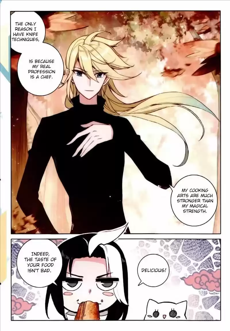 The Magic Chef of Ice and Fire ch.056