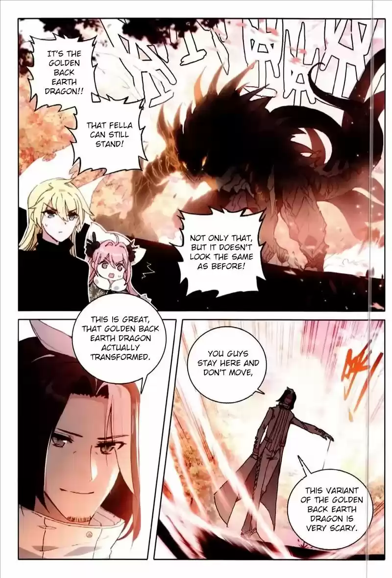 The Magic Chef of Ice and Fire ch.056