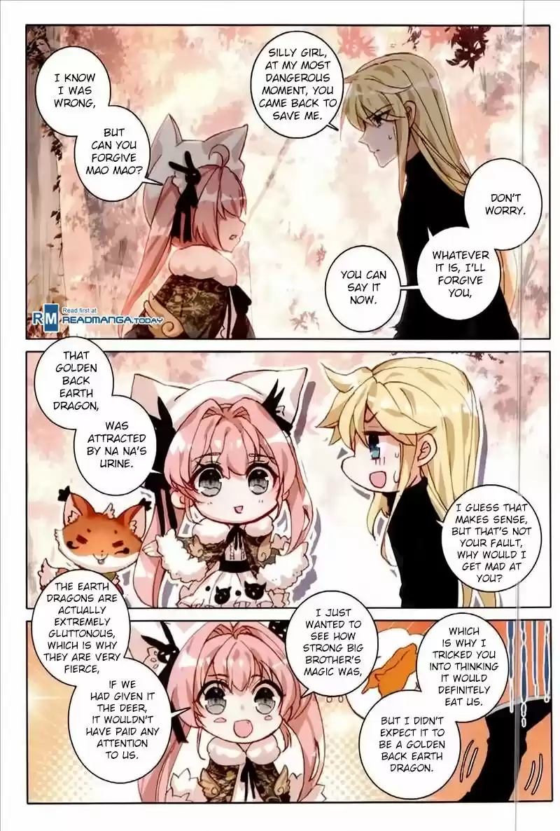 The Magic Chef of Ice and Fire ch.056