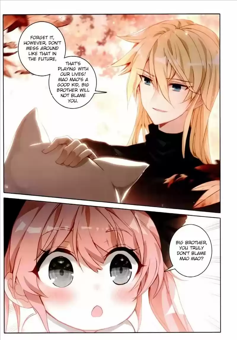 The Magic Chef of Ice and Fire ch.056