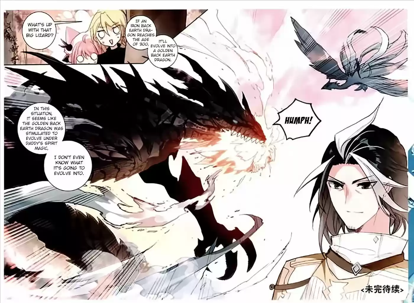 The Magic Chef of Ice and Fire ch.056