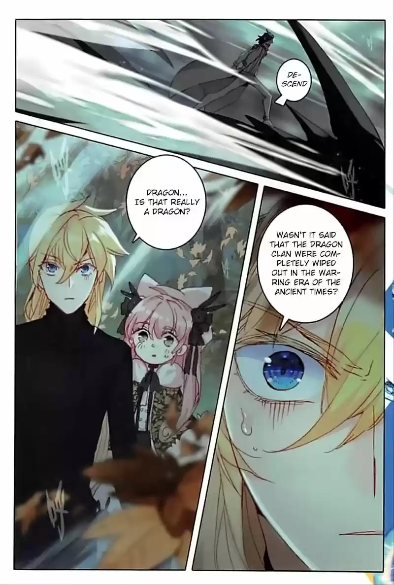 The Magic Chef of Ice and Fire ch.057