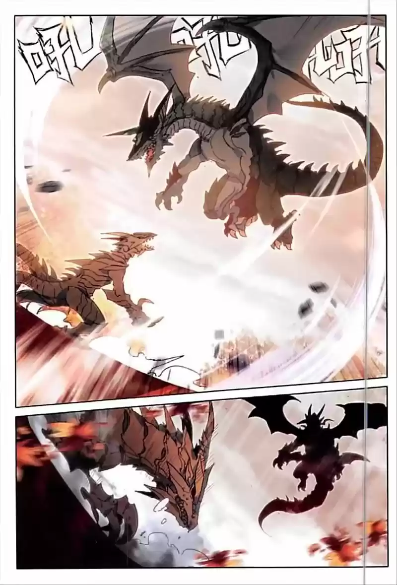 The Magic Chef of Ice and Fire ch.057