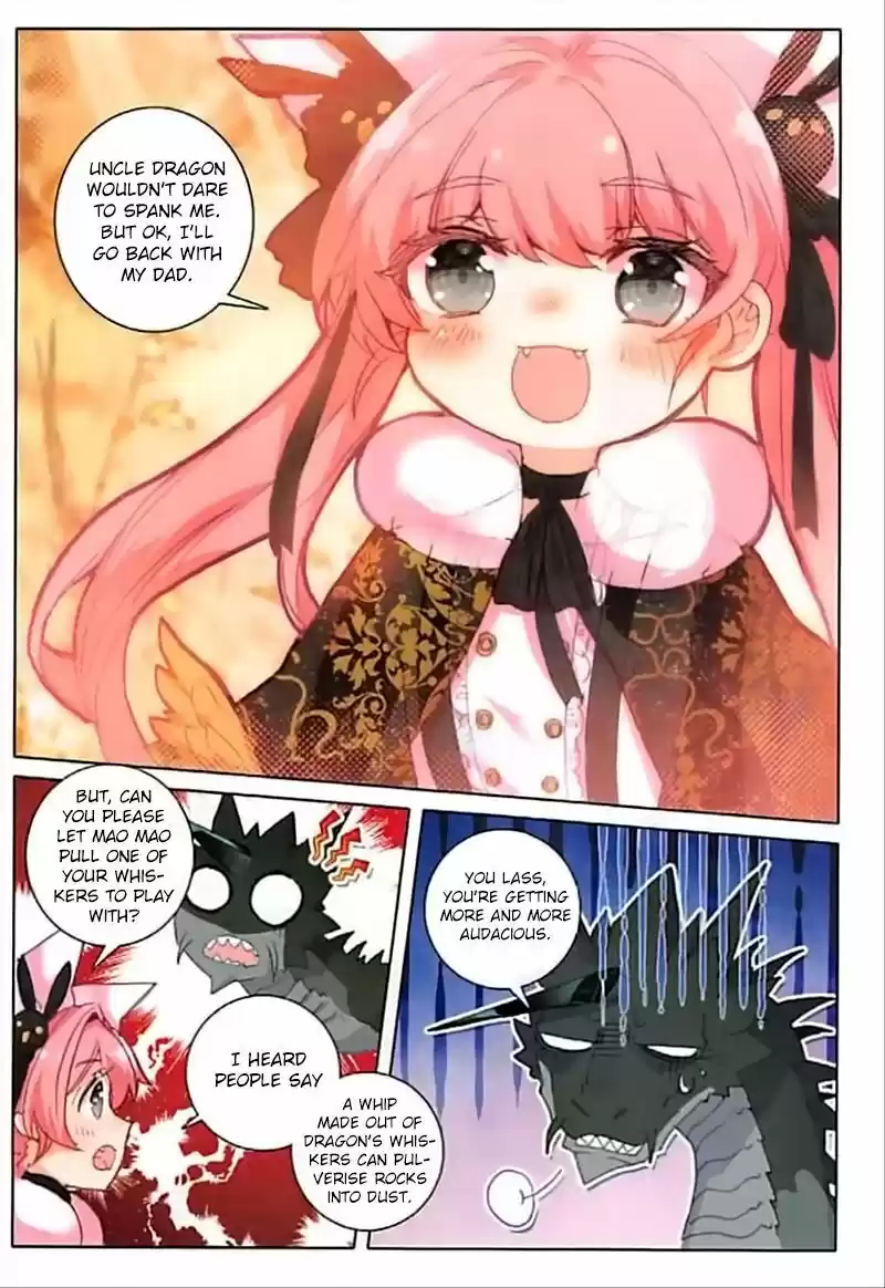 The Magic Chef of Ice and Fire ch.057