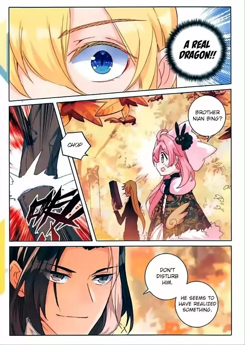 The Magic Chef of Ice and Fire ch.057