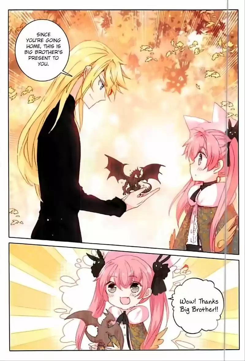 The Magic Chef of Ice and Fire ch.057