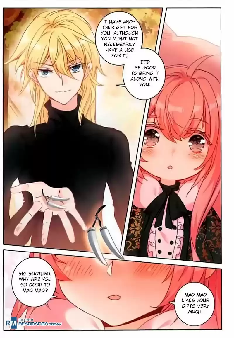 The Magic Chef of Ice and Fire ch.057