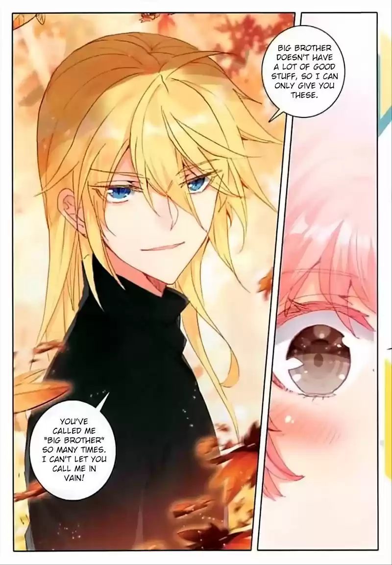 The Magic Chef of Ice and Fire ch.057