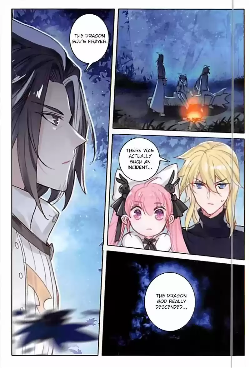 The Magic Chef of Ice and Fire ch.058