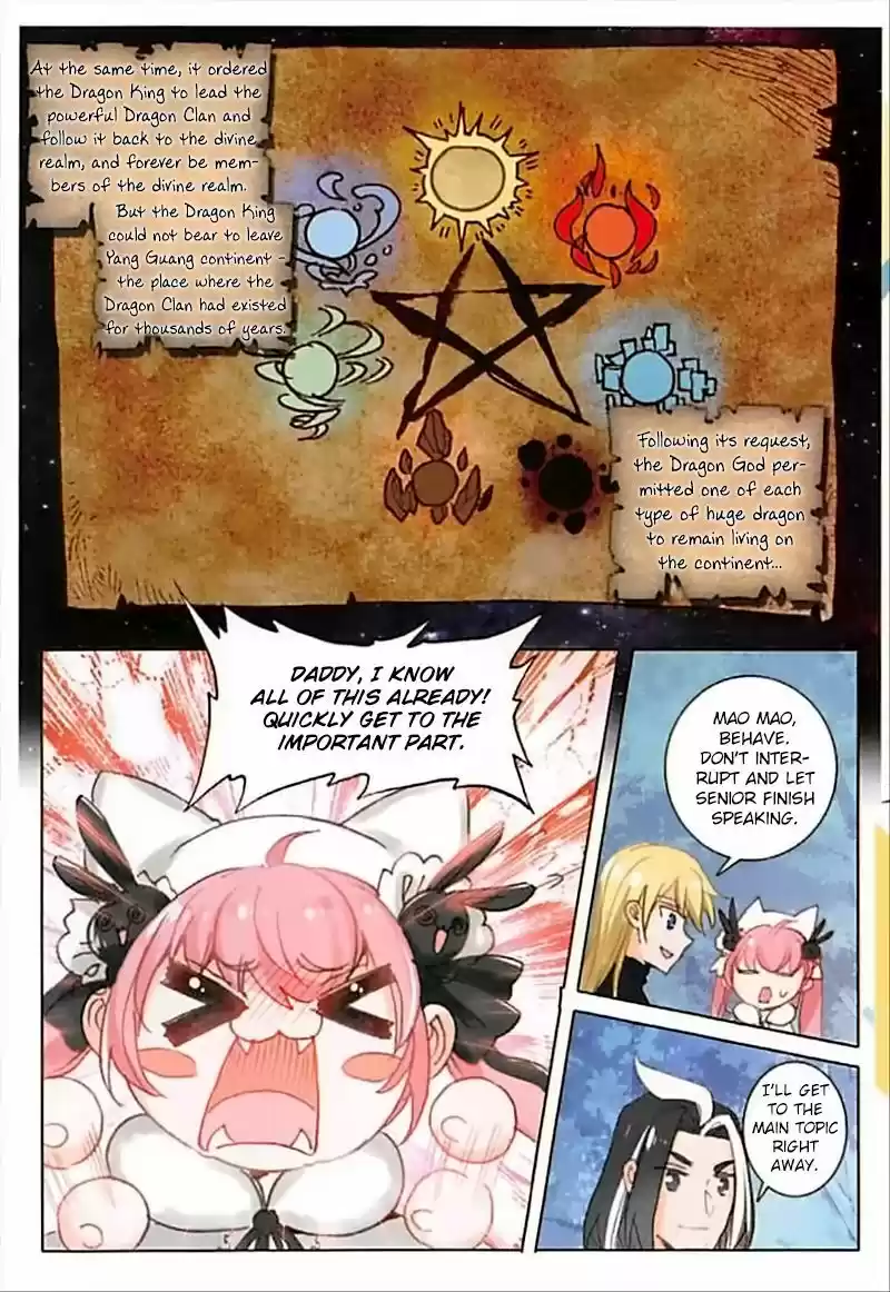 The Magic Chef of Ice and Fire ch.058