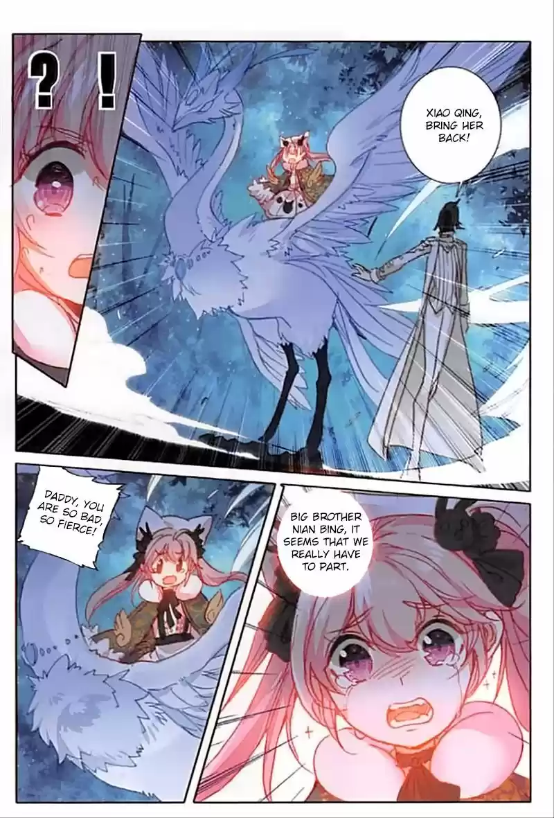 The Magic Chef of Ice and Fire ch.058