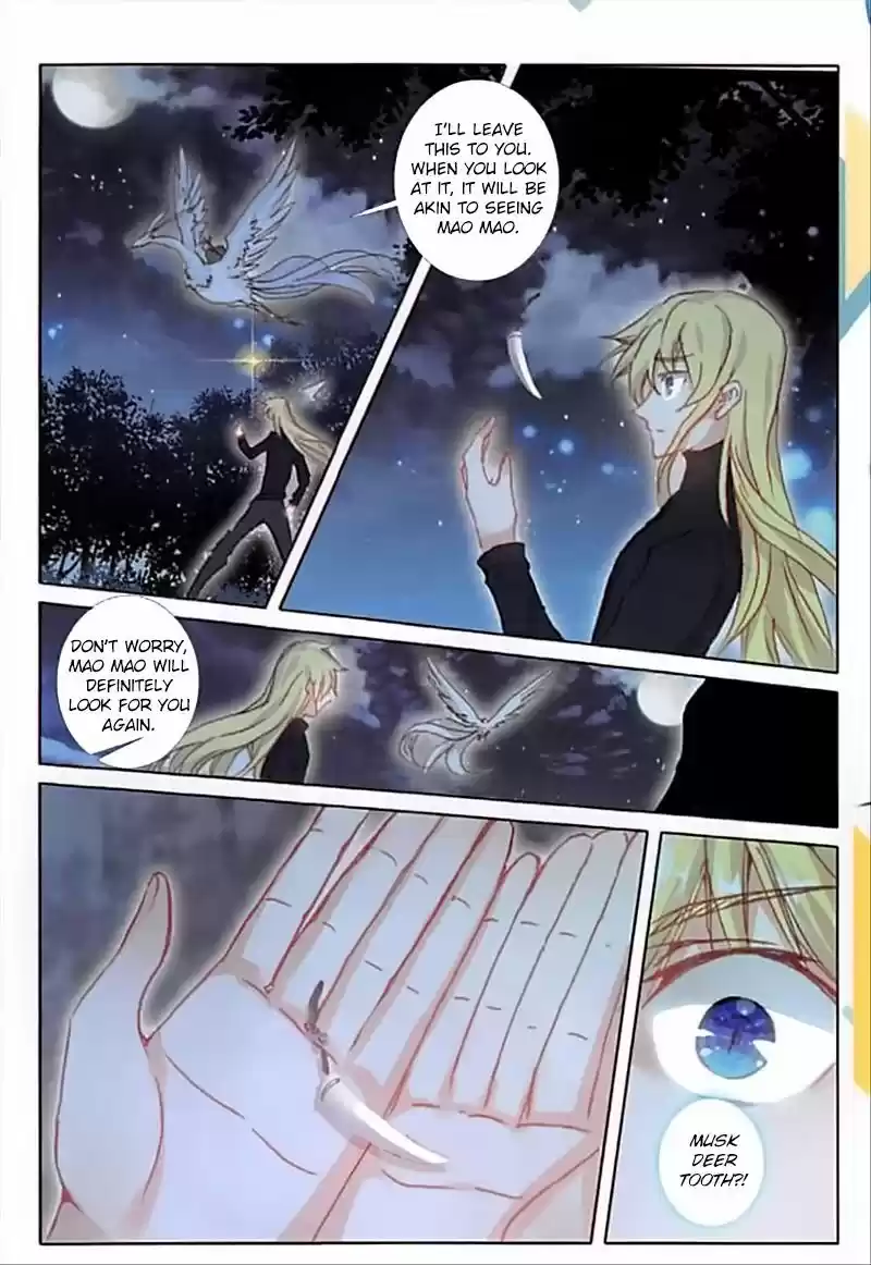 The Magic Chef of Ice and Fire ch.058