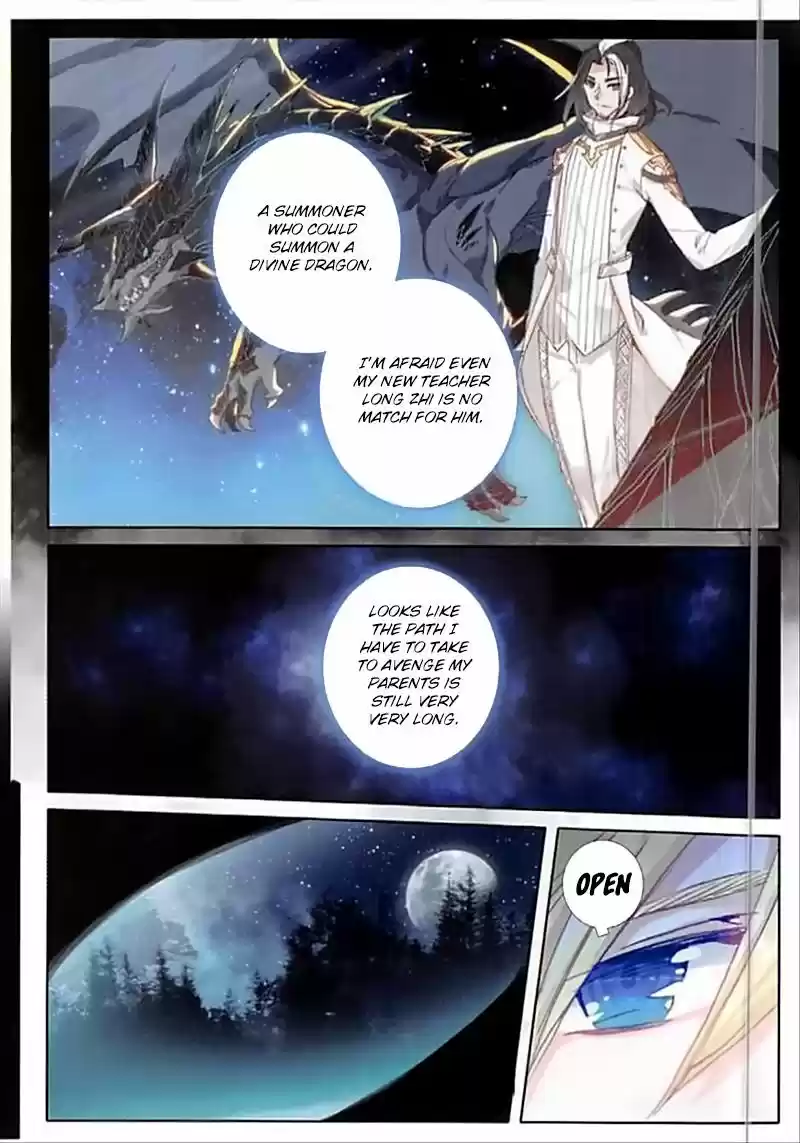 The Magic Chef of Ice and Fire ch.058