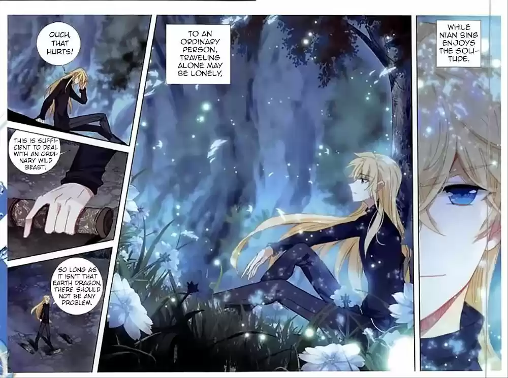 The Magic Chef of Ice and Fire ch.058