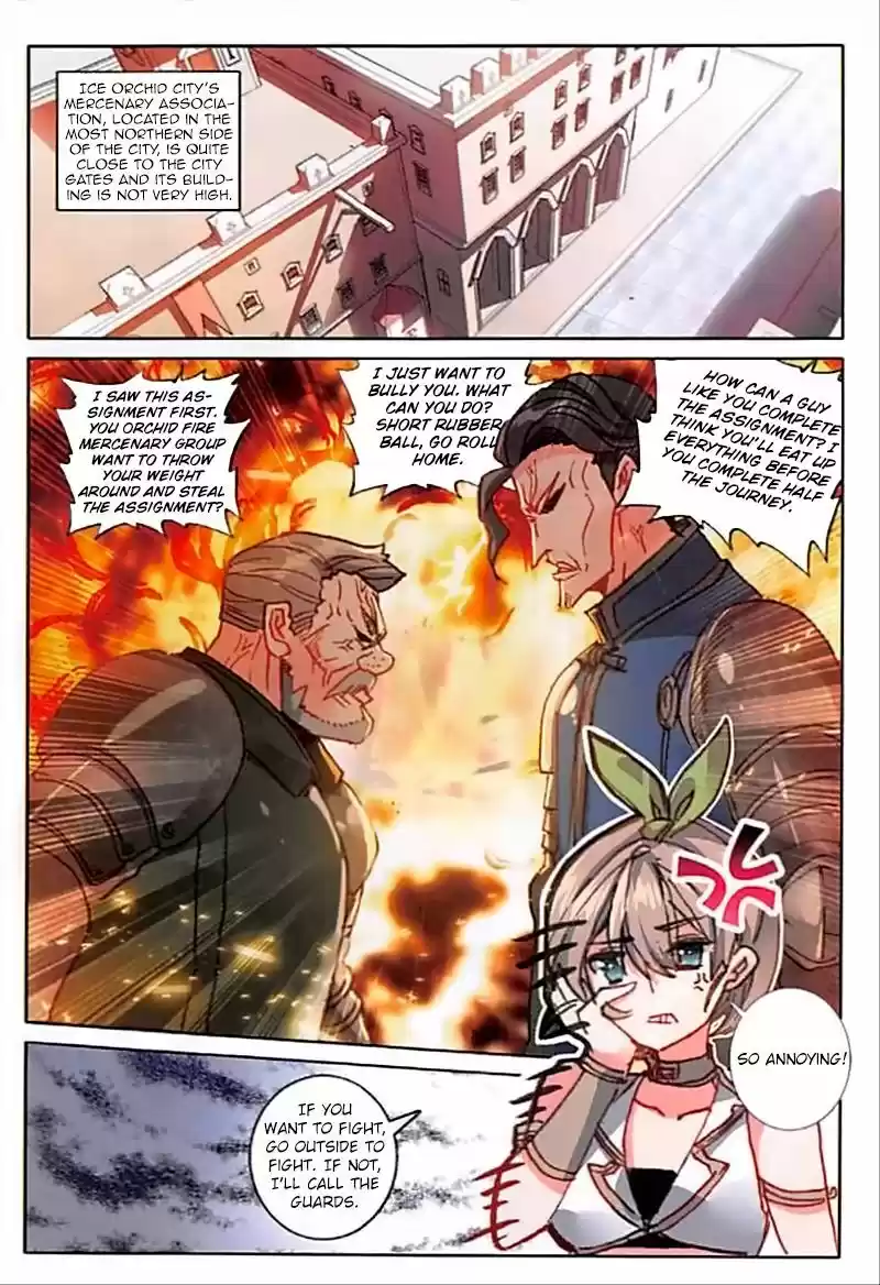 The Magic Chef of Ice and Fire ch.058