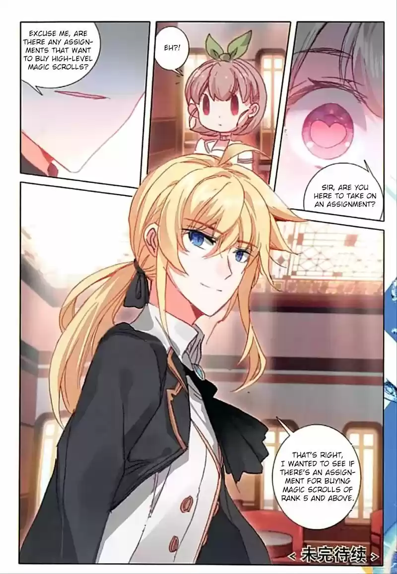 The Magic Chef of Ice and Fire ch.058