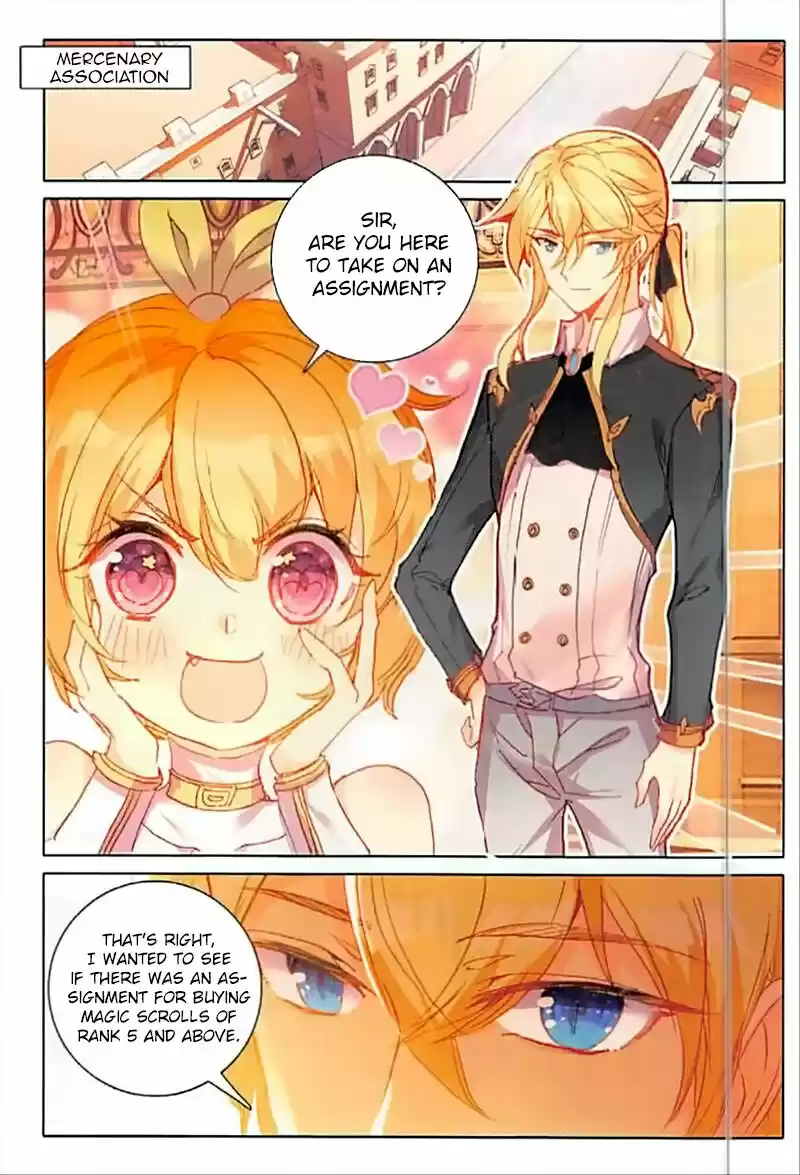 The Magic Chef of Ice and Fire ch.059