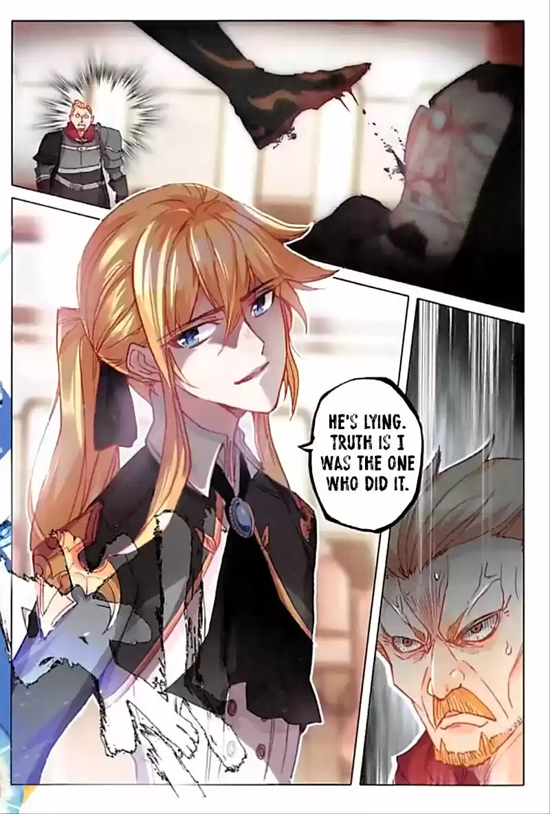 The Magic Chef of Ice and Fire ch.059