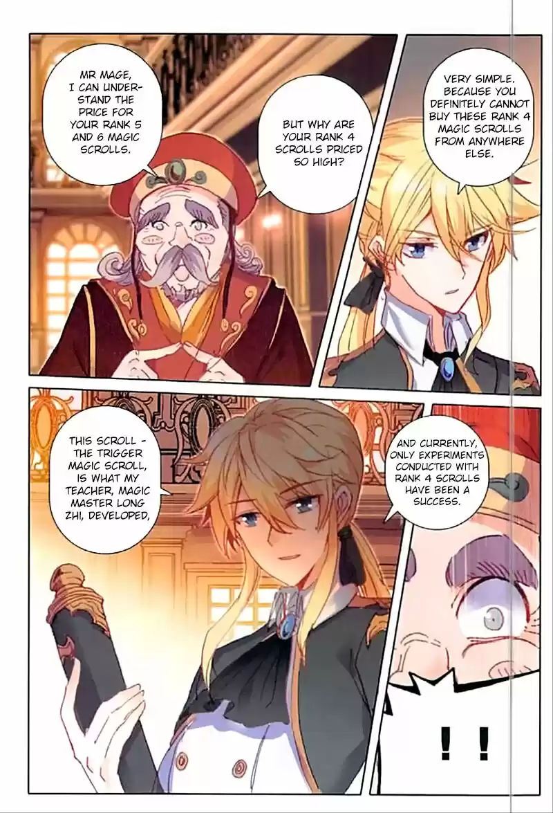 The Magic Chef of Ice and Fire ch.059