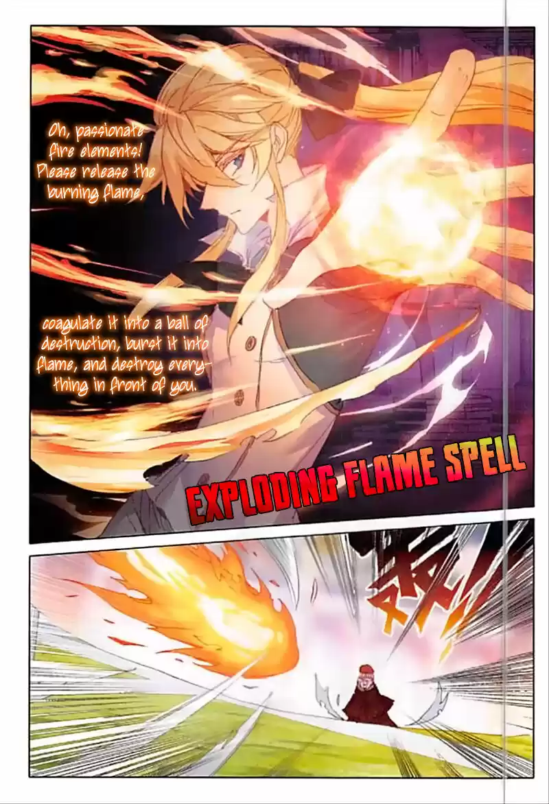 The Magic Chef of Ice and Fire ch.059