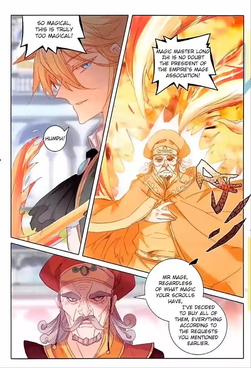 The Magic Chef of Ice and Fire ch.059