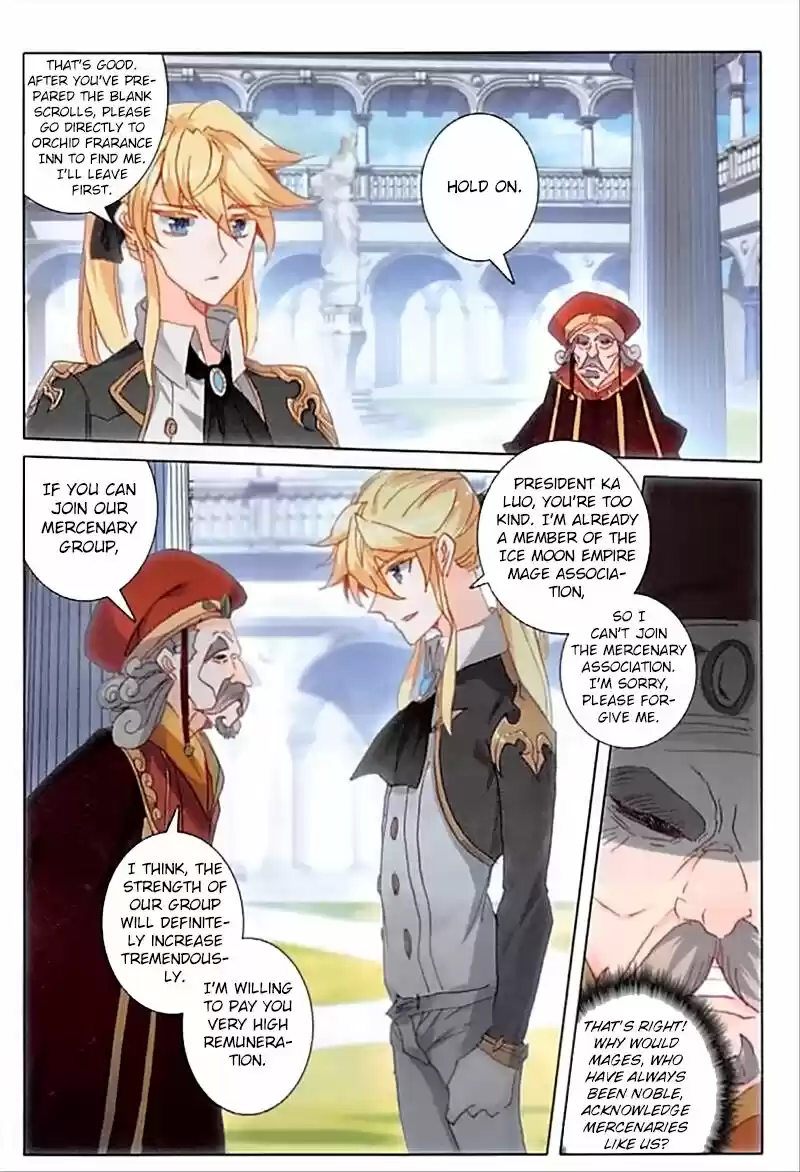 The Magic Chef of Ice and Fire ch.059