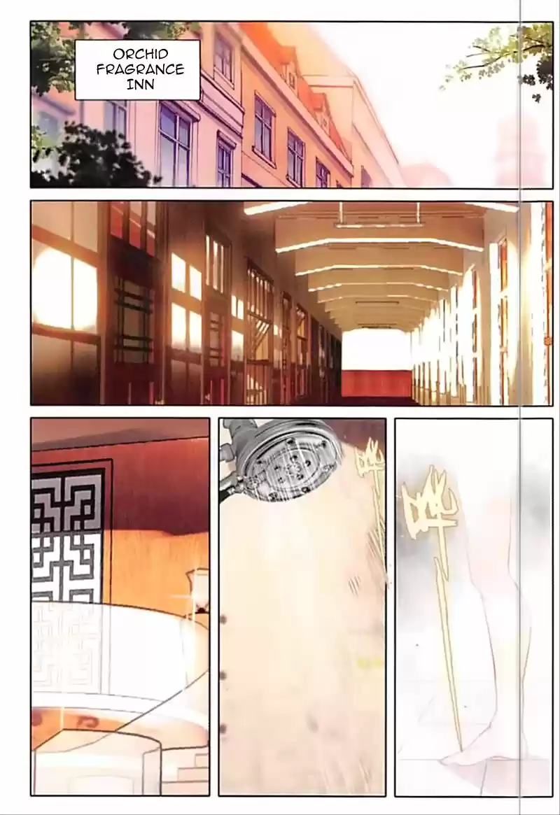 The Magic Chef of Ice and Fire ch.060