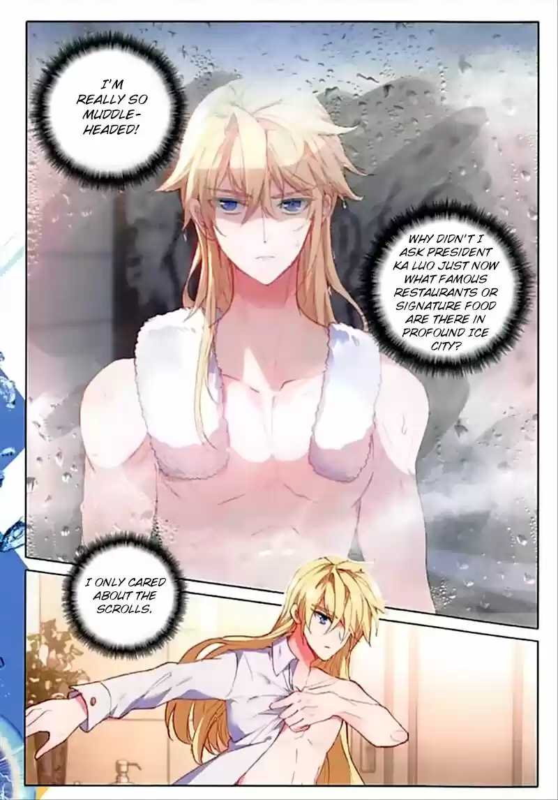 The Magic Chef of Ice and Fire ch.060