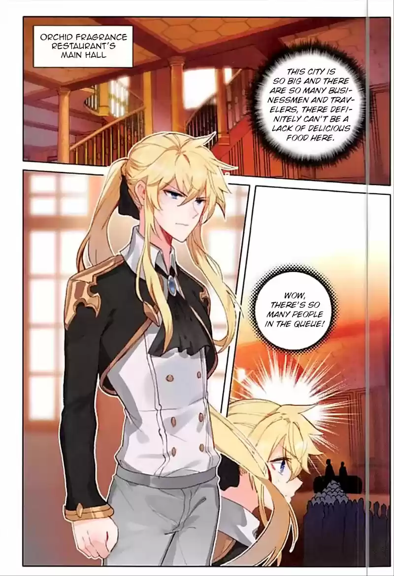 The Magic Chef of Ice and Fire ch.060