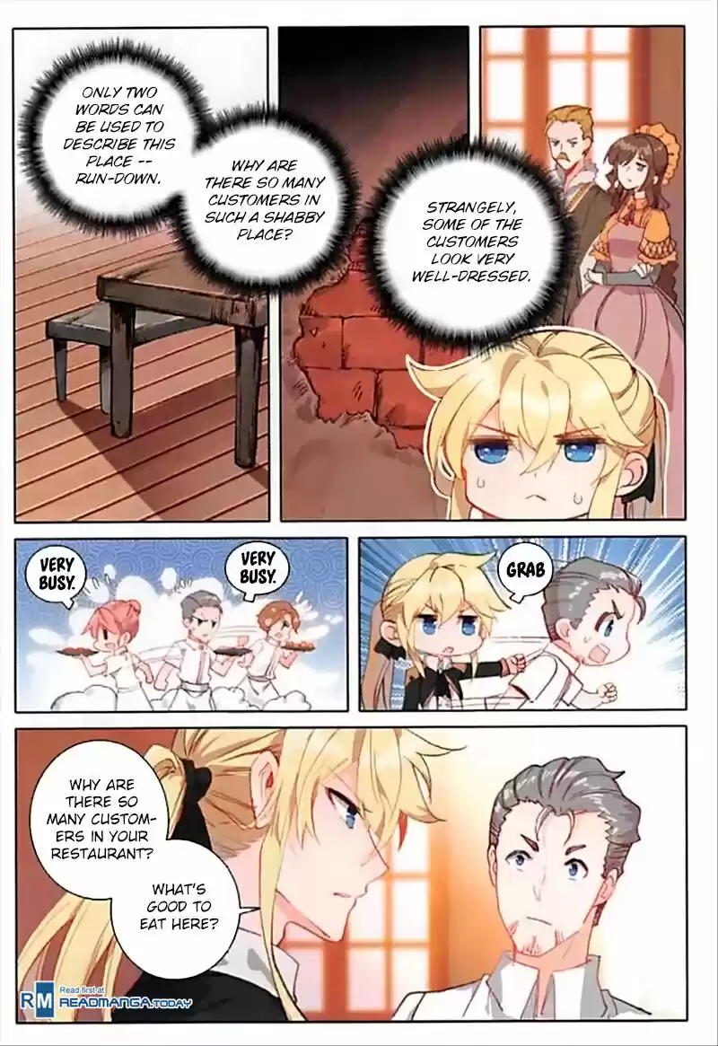 The Magic Chef of Ice and Fire ch.060