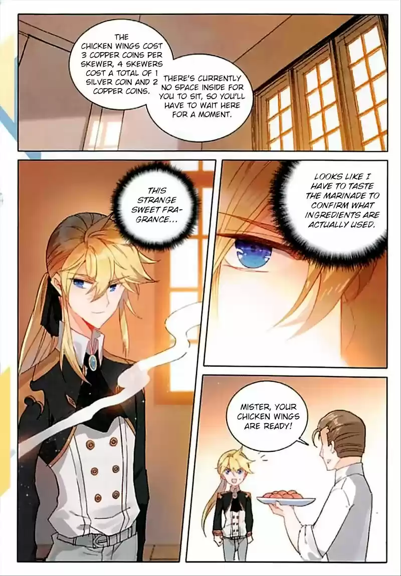 The Magic Chef of Ice and Fire ch.060