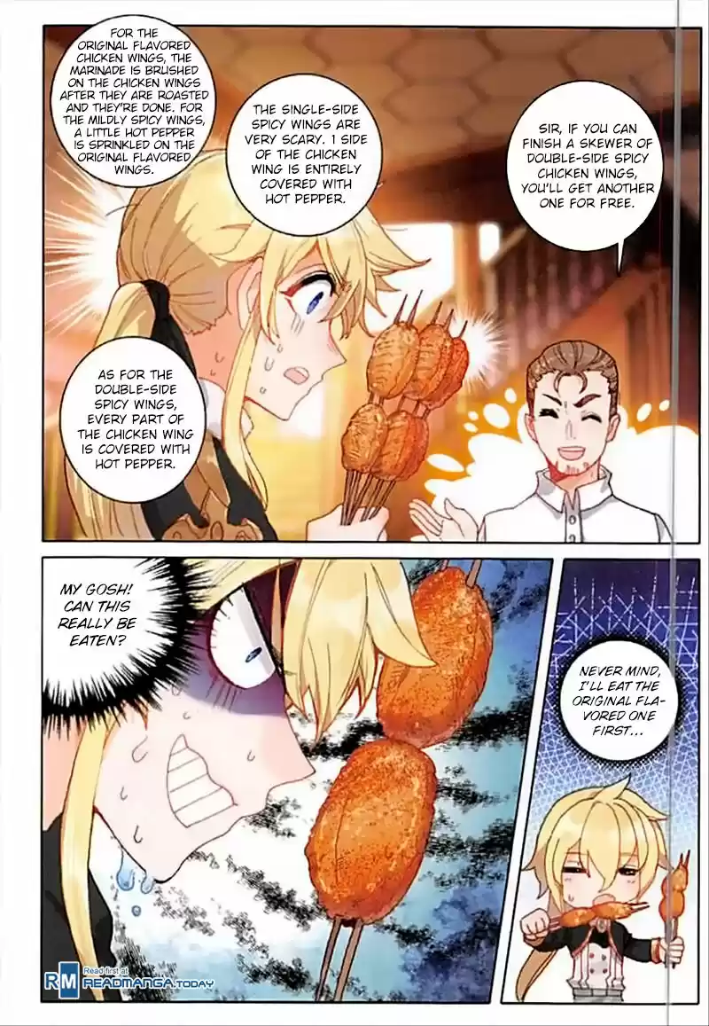 The Magic Chef of Ice and Fire ch.060