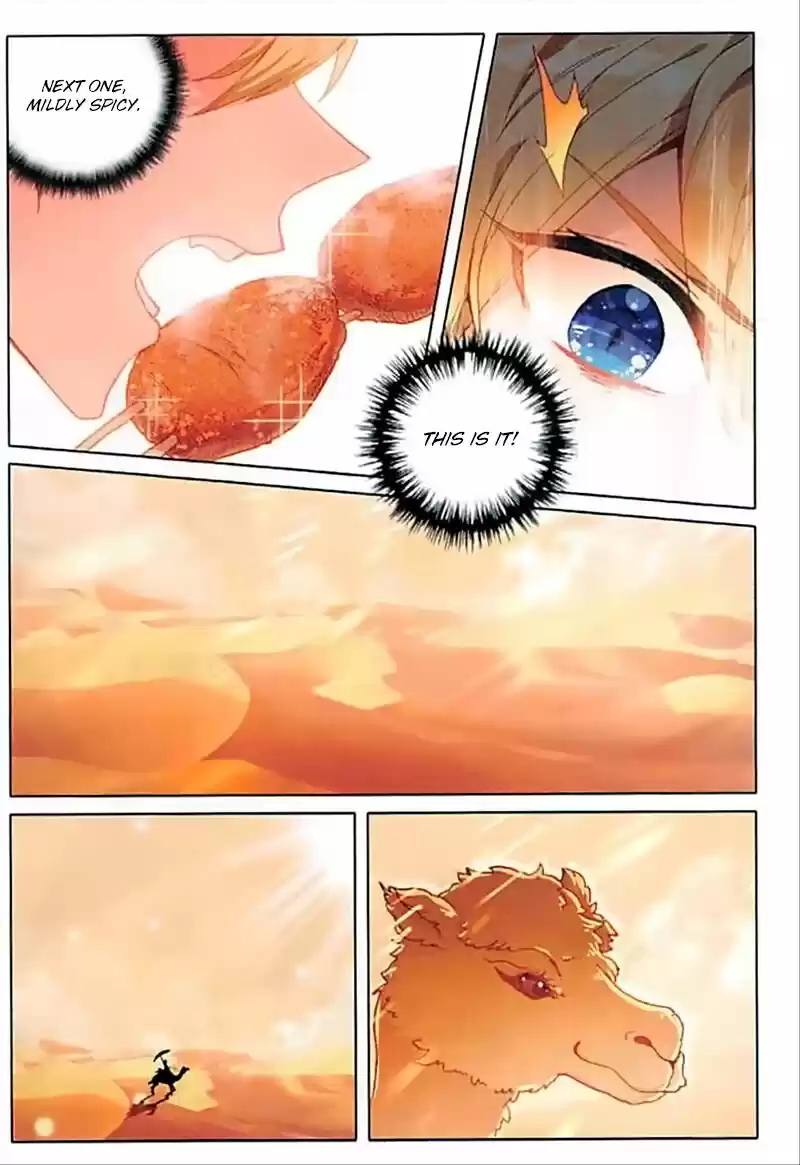 The Magic Chef of Ice and Fire ch.060