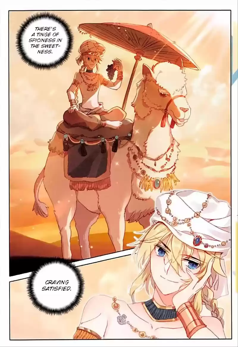 The Magic Chef of Ice and Fire ch.060