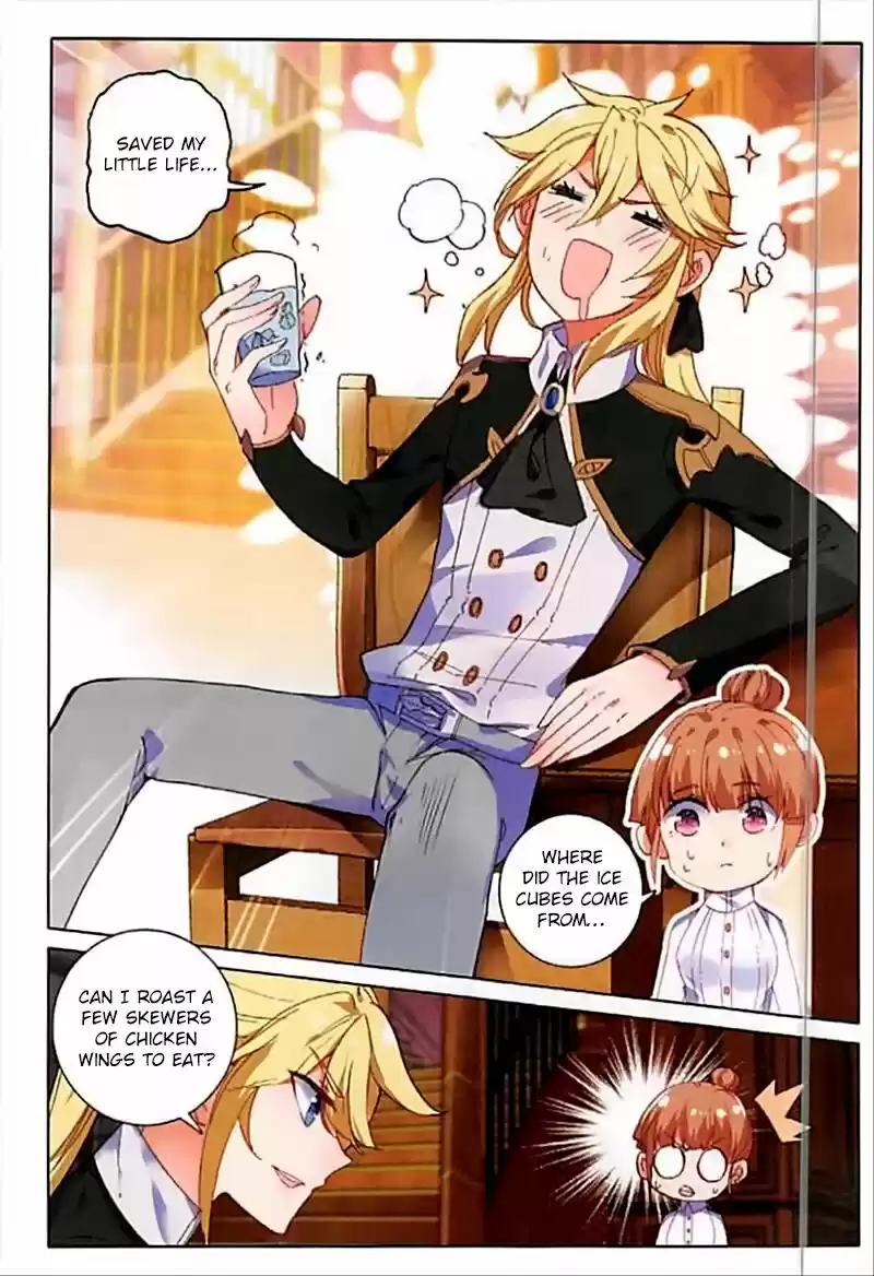 The Magic Chef of Ice and Fire ch.060