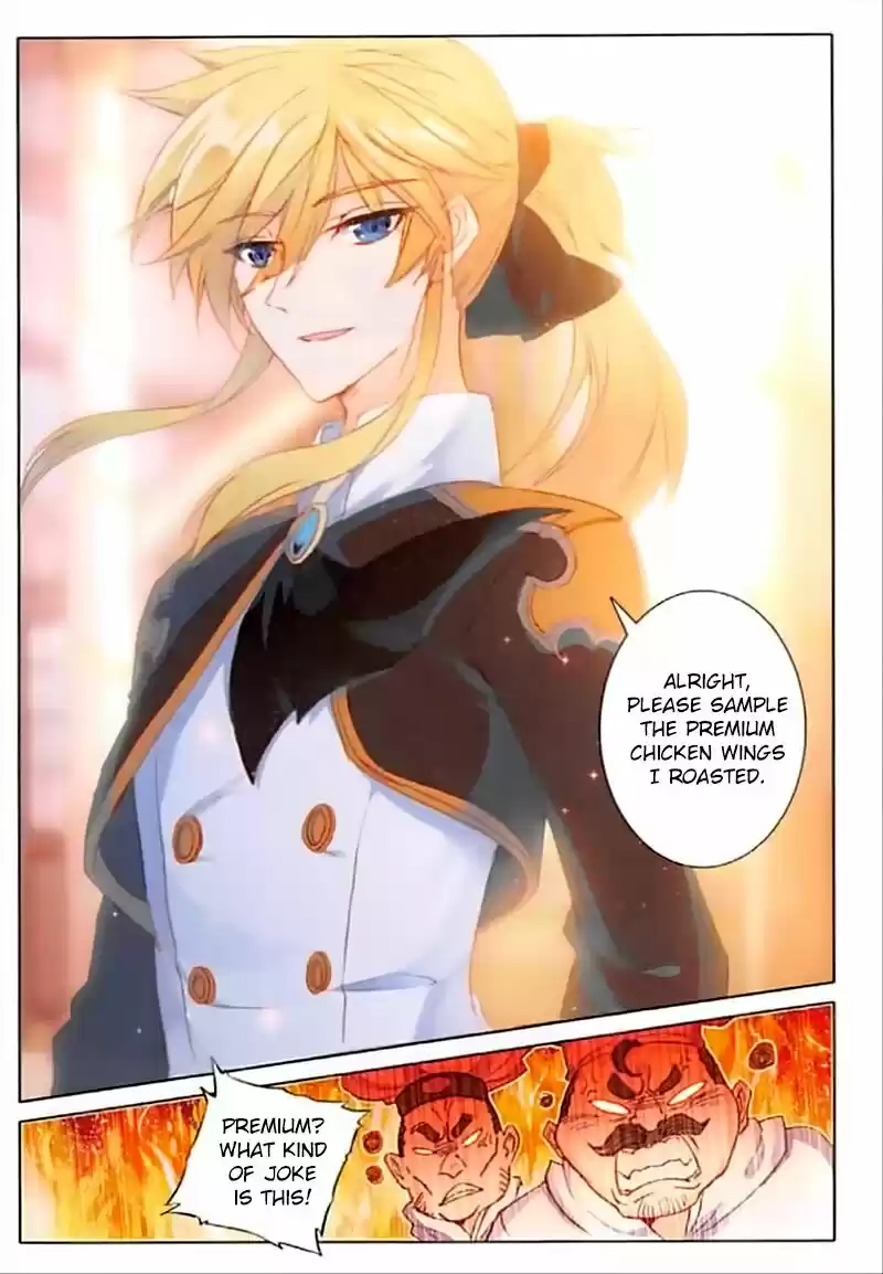 The Magic Chef of Ice and Fire ch.061