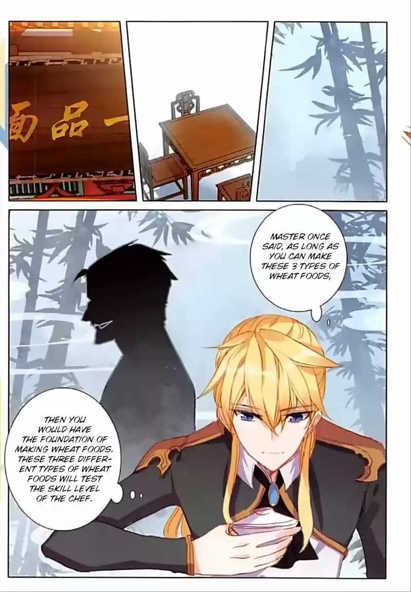 The Magic Chef of Ice and Fire ch.061