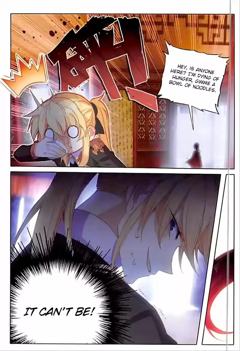 The Magic Chef of Ice and Fire ch.061