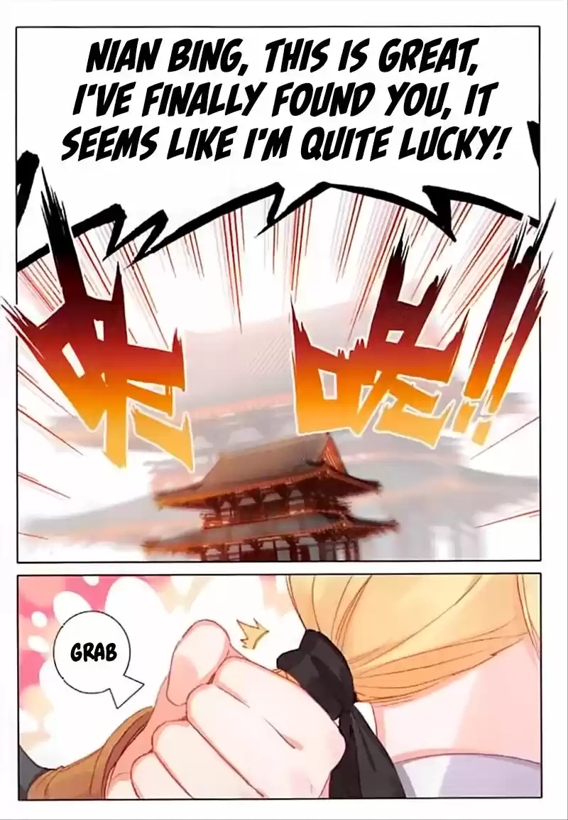 The Magic Chef of Ice and Fire ch.061