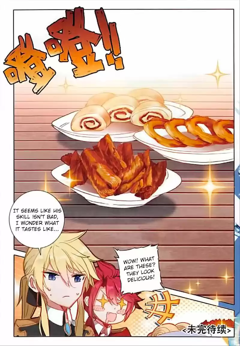 The Magic Chef of Ice and Fire ch.061