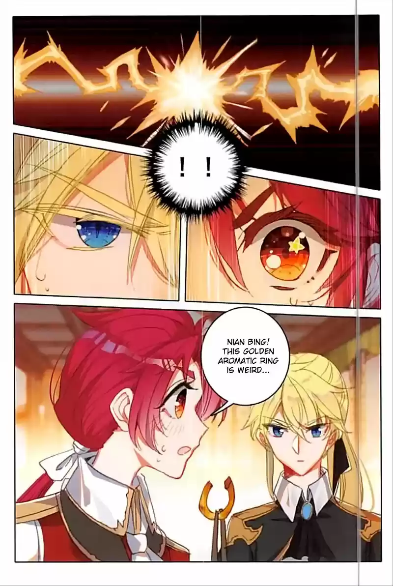 The Magic Chef of Ice and Fire ch.062