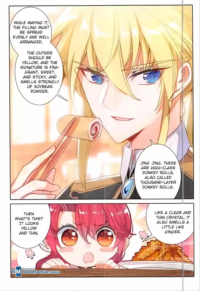 The Magic Chef of Ice and Fire ch.062