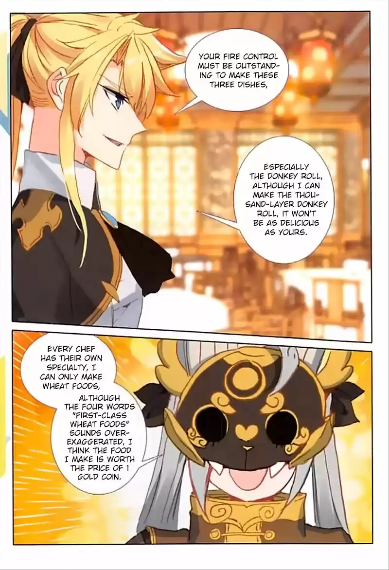 The Magic Chef of Ice and Fire ch.062